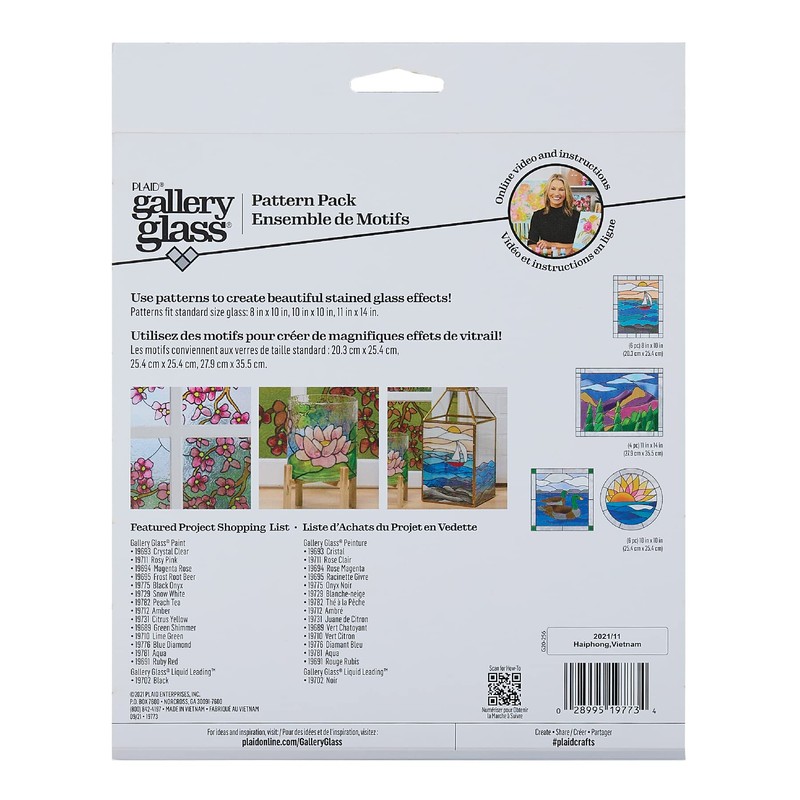 Gallery Glass, Scenery 3 Piece Pattern Set Perfect for Stained