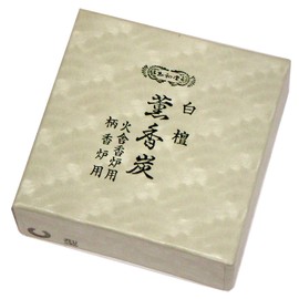 Gyokushudo Incense Incense, Sandalwood, Horseshoe, Small 20 Sheets #874