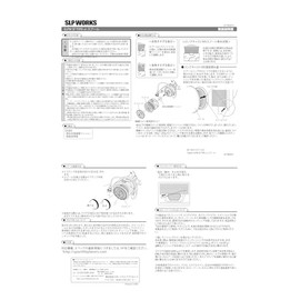 SLPWORKS SLPW SF TYPE-α Spool Gold 2000SS