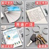 Binder Rings Metal Book Binder Ring Flash Card Rings 30mm