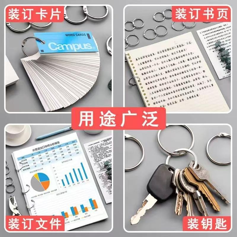 Binder Rings Metal Book Binder Ring Flash Card Rings 30mm