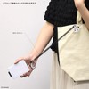 Gourmandies MOFU-72B Multi-Coil Strap, Panda Nyan,