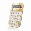 Exlliy Cute Calculator, 8-Digit LCD Mini Pocket Calculator, Aesthetic &