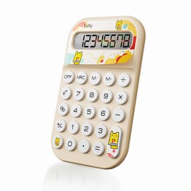 Exlliy Cute Calculator, 8-Digit LCD Mini Pocket Calculator, Aesthetic & Compact, Versatile for All Ages & Settings (Beige, S)