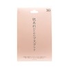 Japan Girls Smooth Skin Essence Mask 30 P (30 Masks,