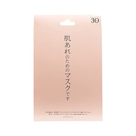 Japan Girls Smooth Skin Essence Mask 30 P (30 Masks, 1 x Tweezers)