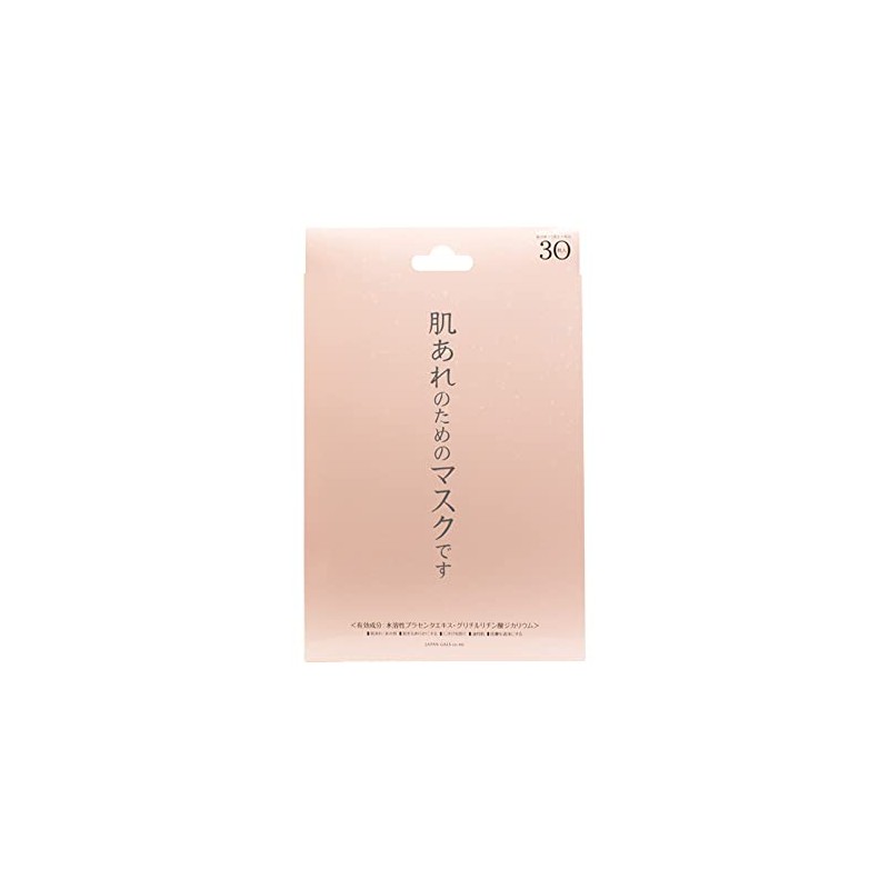 Japan Girls Smooth Skin Essence Mask 30 P (30 Masks,