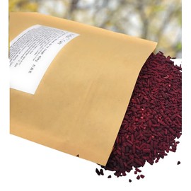 Herbal Cure Red Rice (Red Yeast Rice) 454g - Natural Vegan - Product of China