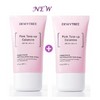 Dewytree [1+1] Dewytree Tone-Up Sun Cream Urban Shade Anti-Pollution Double Set, 2 Pieces, 50ml / [1+1] 듀이트리 톤업 선크림 어반쉐이드 안티폴루션 더블기획, 2개, 50ml