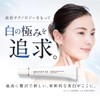[2025 New Whitening Cream] For Dark Stains On Your Face,