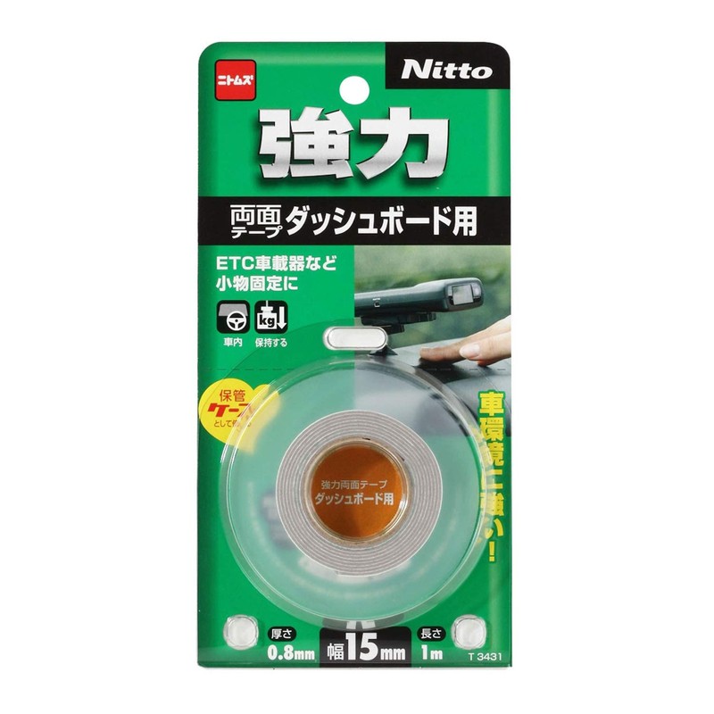 Nitoms Strong Double Sided Tape for Dashboards 0.6 inch (15