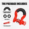 Generic D Ring Shackle 3/4 inch, 41,887 lbs Break Strength,