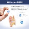 DABIDA Ear Plugs, Hearing Protection Earplugs, Sleeping Earplugs, Sound Insulation,