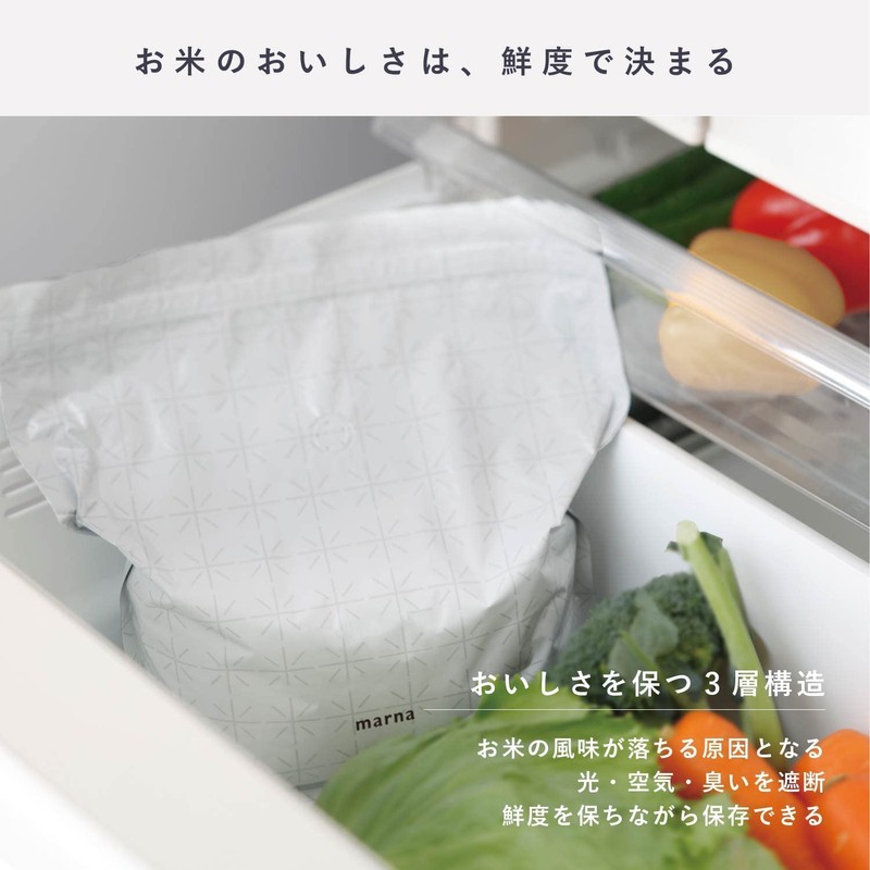 Marna K737BK Extra Rice Storage Bag (Aluminum Bag/Zipper Bag/Black) Rice