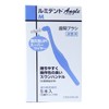 Kurza (Formerly Heleus) Luminent Tooth Brush, Angle Type, 5 Pieces,