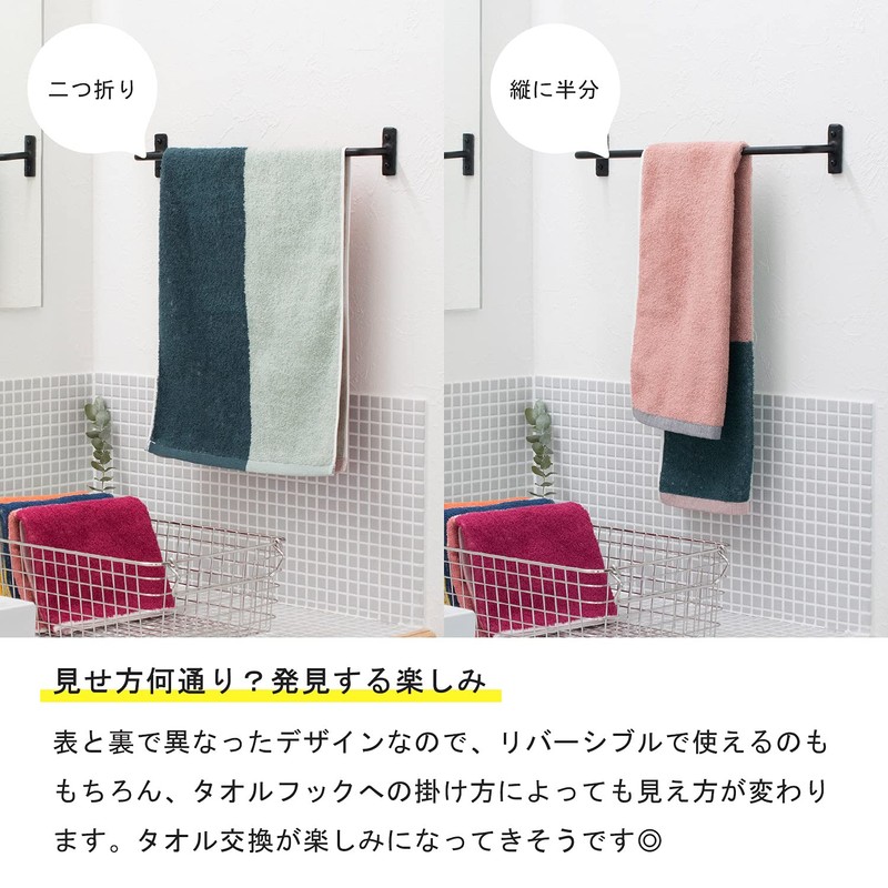 Bloom Imabari Towel Certified Face Towel, Set of 4, Cocktail