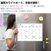 Monoc Whiteboard Calendar Magnetic Sheet for Refrigerator Easy to Erase