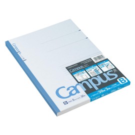 Kokuyo Campus Notebook B5 2