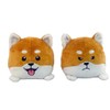 Brigamo Plushie 2-in-1 Plush Dog Doge Meme Shiba Inu Doge