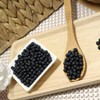 Chamdoori Jeju Island Gamtaehwan 200g / 참두리 제주도 감태환 200g