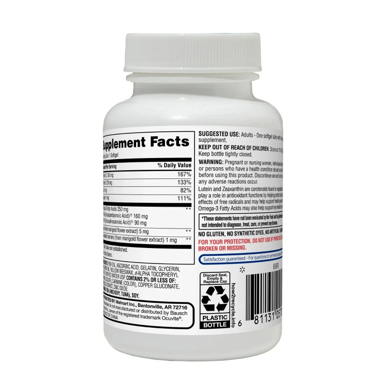 Equate Vision Formula 50+ Dietary Supplement, 50 Softgels