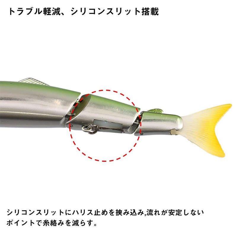 DAIWA Ayuing Minnow Joint 130S Jawari Riayu