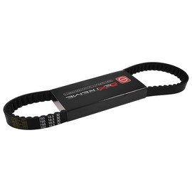 2EXTREME V-Belt Compatible with Aprilia SR50 Racing Sport Funmaster Di-Tech, Suzuki Katana Zillion Street Magic, SYM Jet 4, Peugeot Tweet 50