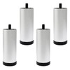 Murtenze 4 PCS 4 Inch Metal Furniture Legs - Adjustable