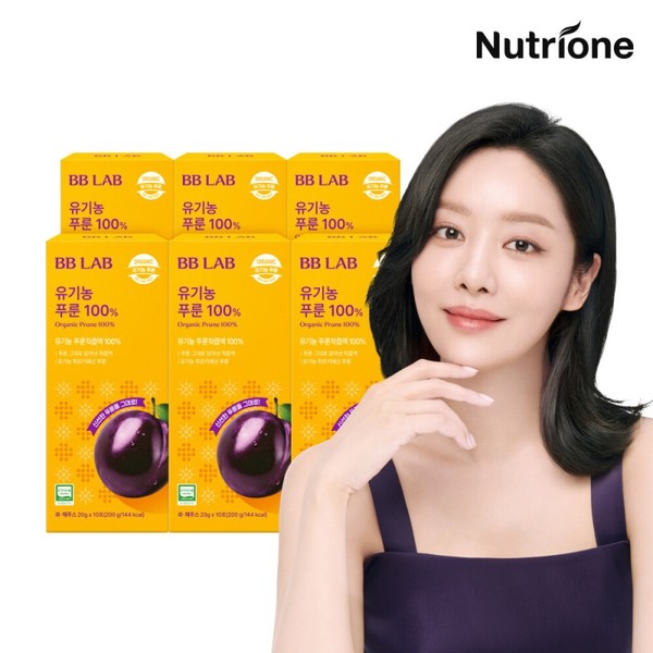 3-month supply of Faro Enzyme Gold (+Milk Thistle X Shopping