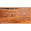 Nutrients for menopausal women Ealhana Moonsori ERr731 Efficacy Rhubarb Root