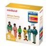 Miniland 27396 - Afrikanische Familie 8 Figuren 12,5 cm /