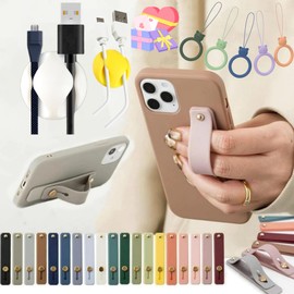 スマホリング スタンド スマホベルト スマホスライドベルト リングホルダー スマホリング かわいい シンプル おしゃれ スマホスタンド 携帯リング アイフォン用リング スマートフォン ホルダーリング スマホ落下防止リング グリップ スマホホルダー カラフル くすみカラー (02.グレーベルトｘケーブルホルダーｘネコストラップ（３点お届け）)