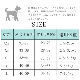 Pet Harness Dog Harness, Ultra Small Dog Harness, Medium Dog Harness and Belt Set, Convenient for Walking, Running, Training, Small Dog Harness, Small and Medium Dog Harness (Green, XXS)