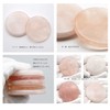 Glue Plate Pink Natural Cobblestone Chip Display (336)