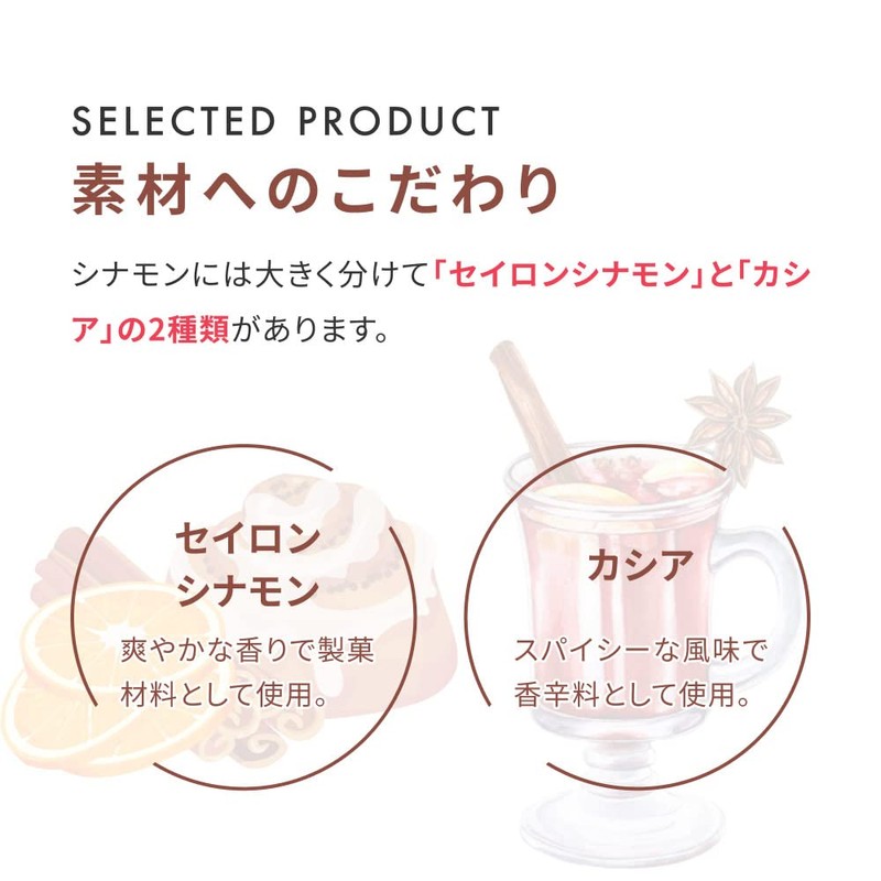 有機シナモンパウダー Green Dish 180g （90g×2袋）オーガニック セイロン 有機 フラボノイド セイロンシナモン パウダー