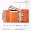 Zario Grande ZAG-0043 Men's Trifold Tochigi Leather Compact Mini Wallet,
