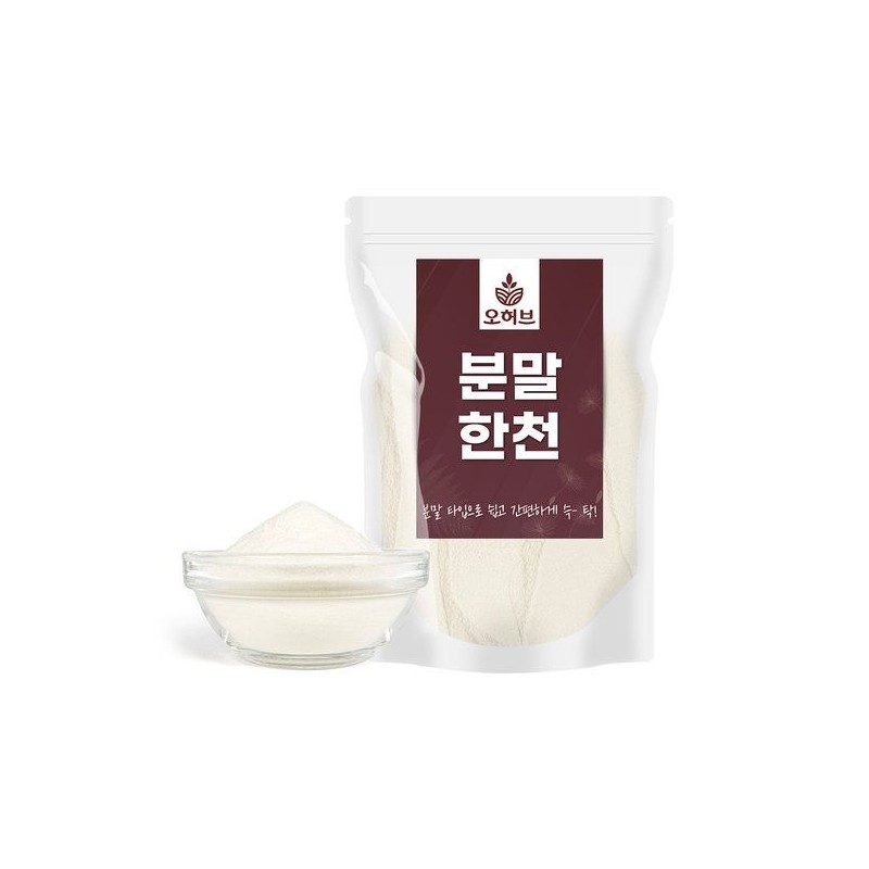 Oh Herb Agar Powder Agar Powder 100g Oh Herb /