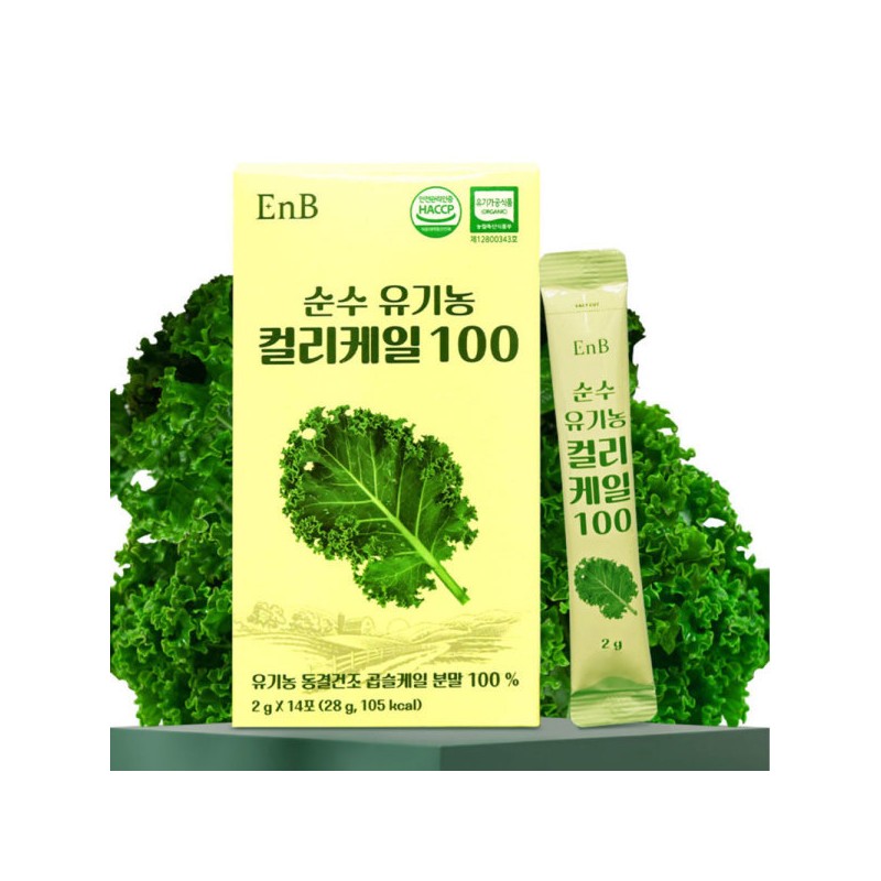 Daehyun Ebenezer EnB Pure Organic Curly Kale 100 Powder Stick