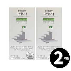 iMore Eye Multi Comprehensive All-in-One Vitamin iHi Total 2 months supply / 아이모어 아이 멀티 종합 올인원 비타민 아이하이 총 2개월분