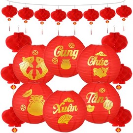Baquler 18 Pcs 2026 Vietnamese Lunar New Year Decoration, 12" and 9" Red Paper Lanterns 2026 TET Decorations Vietnamese for Spring Festival New Year Home Door Wall Decor(Cung Chúc Tân Xuân)
