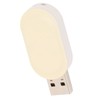 Cartoon U Disk Cute Little Yellow Duck Pattern Anti Electromagnetic