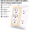 POWRUI Multi Plug Outlet Surge Protector - 6 Outlet Extender