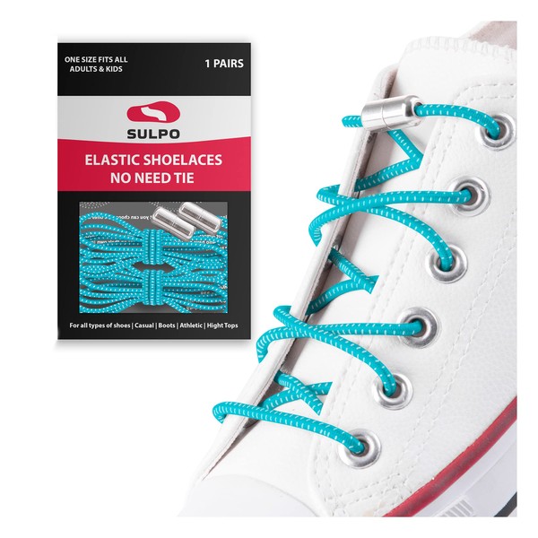 SULPO Elastic Rubber Shoelaces with Metal Clasp - No Tie