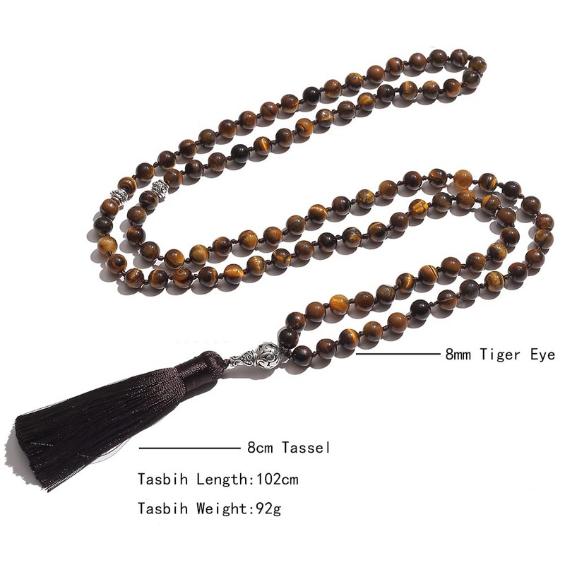 Hovaete Tasbih Prayer Beads Allah & Muhammad Islamic Prayer Rosary