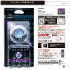 カーメイト(CARMATE) 車用 消臭芳香剤 ブラング リング エアコン取付 ホワイトムスク ブルー 4ml H451