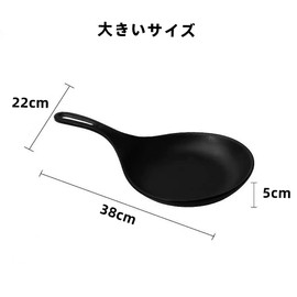 2 pcs Medium Size 28.2 cm Heat-Resistant Stylish Korean Tableware for Mukbang - Chaosong123 Korean Mukbang Spoon - Choose from Multiple Colors (Black)