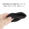Microphone Sponge, Loudspeaker Noise Reducing Microphone Sponge, Dustproof, Windproof, Antibacterial,