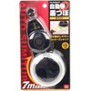 SK11 SK-SUMA-W Sumato Automatic Self Winding White