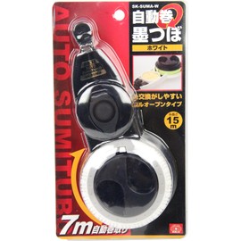 SK11 SK-SUMA-W Sumato Automatic Self Winding White