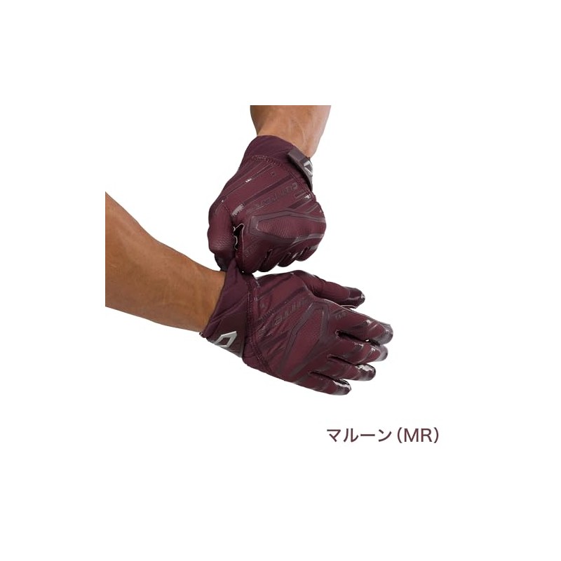 Cutters Football RevPro 6.0 Receiver Glove Solid CG10680 S Maroon
